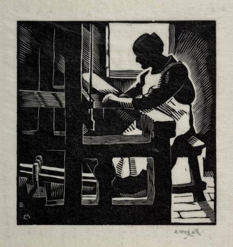 Photo Credit: Toni Hafkenscheid